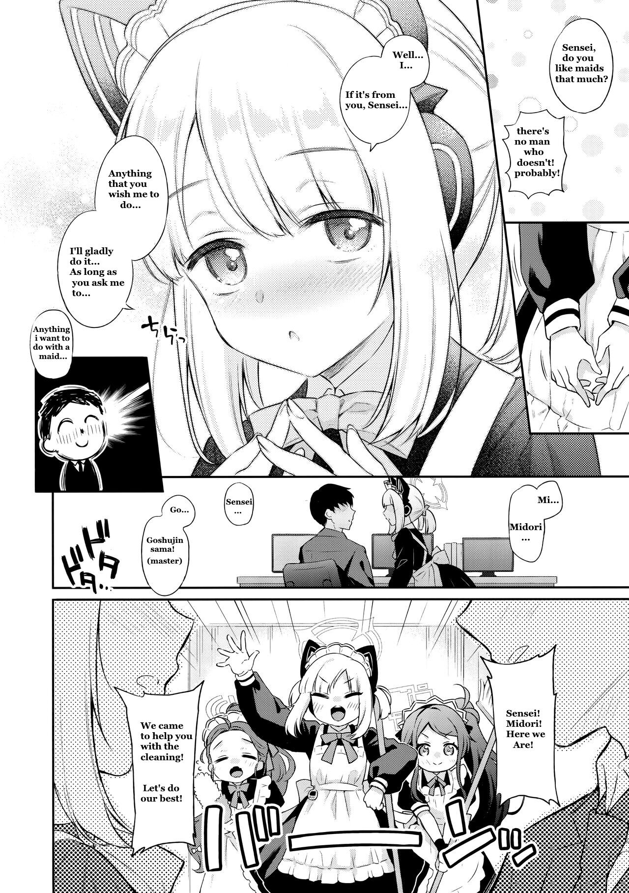 Sensei, Minna ni wa Naisho Desu yo? | Sensei, Let's Keep It a Secret, Shall We? page 6 full