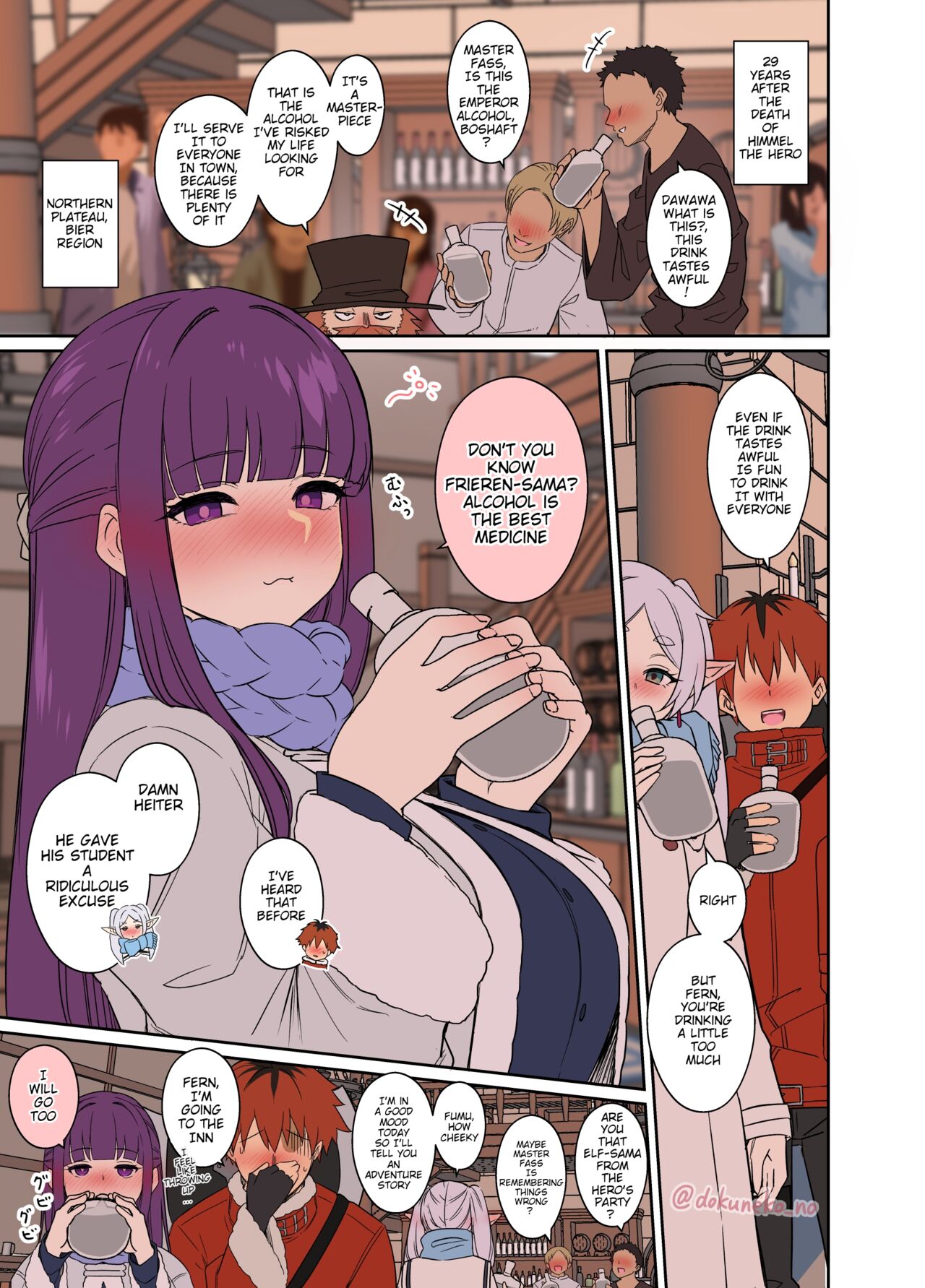 Fern page 1 full