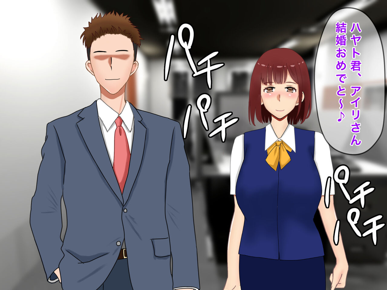 Watashi, Otto no Douryou ni Mainichi NTR & Haramaserareteimasu page 3 full