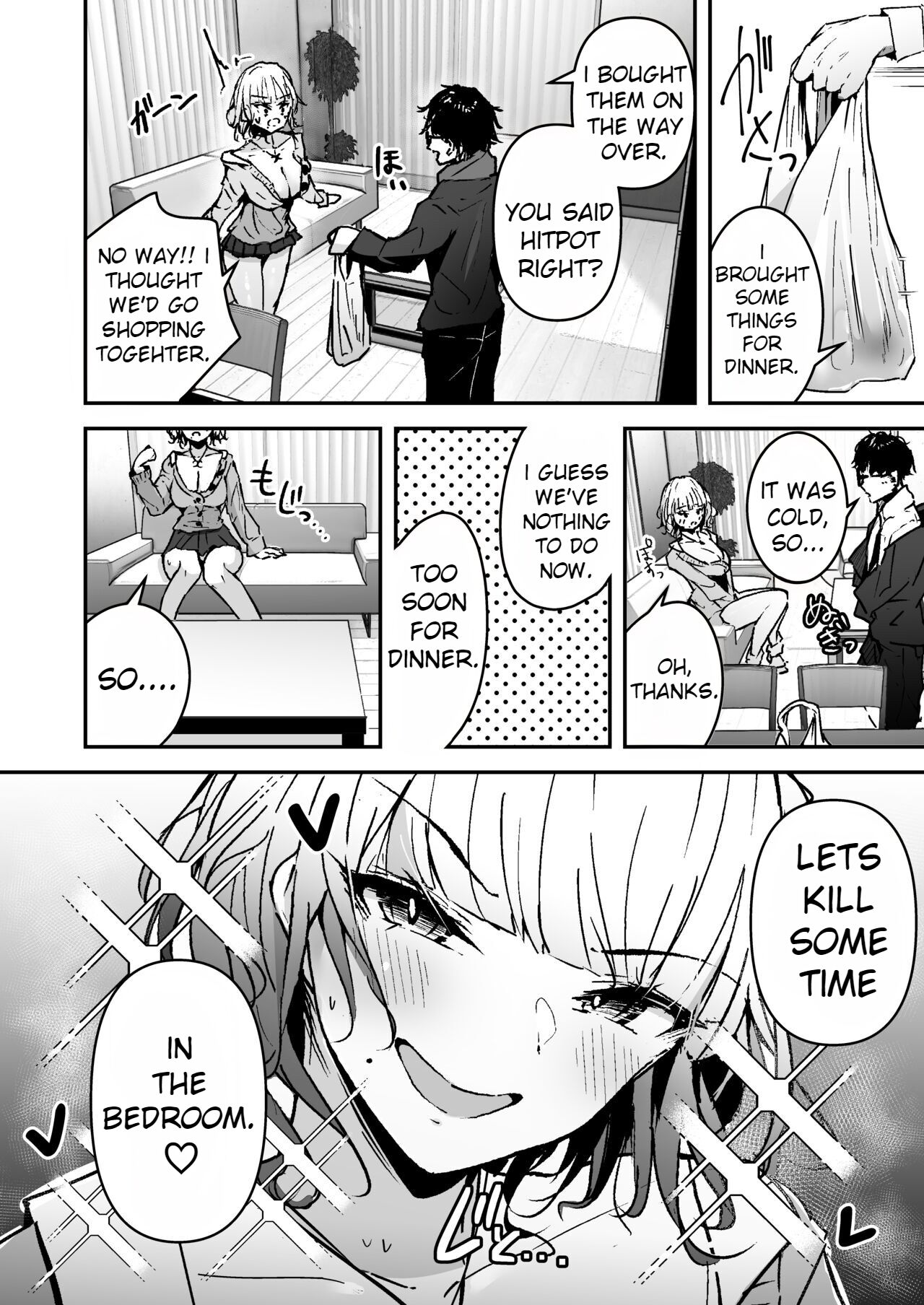 Kinpatsu Chounyuu Gal ni Gyaku Deriheru Atsukai Sarete Iru Ore no Hanashi page 4 full