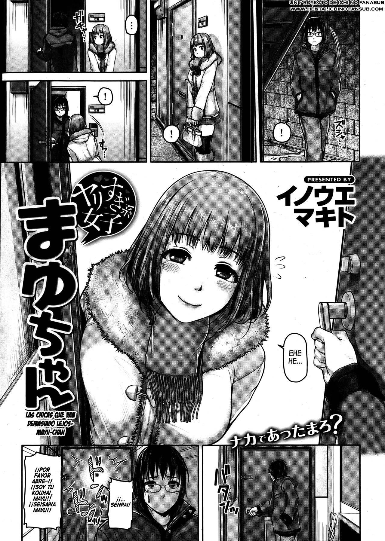 Yarisugikei Joshi Mayu-chan | Las chicas que van demasiado lejos - Mayu-chan page 1 full