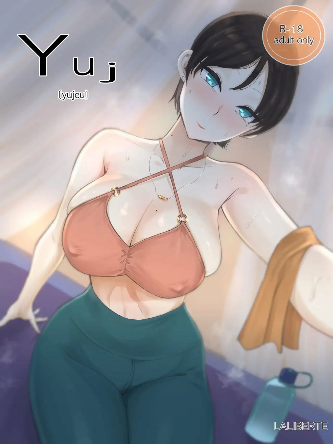 YUJ page 1 full