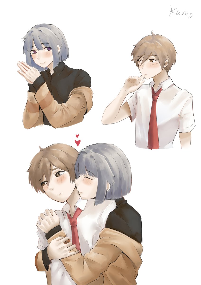 Kumo page 9 full