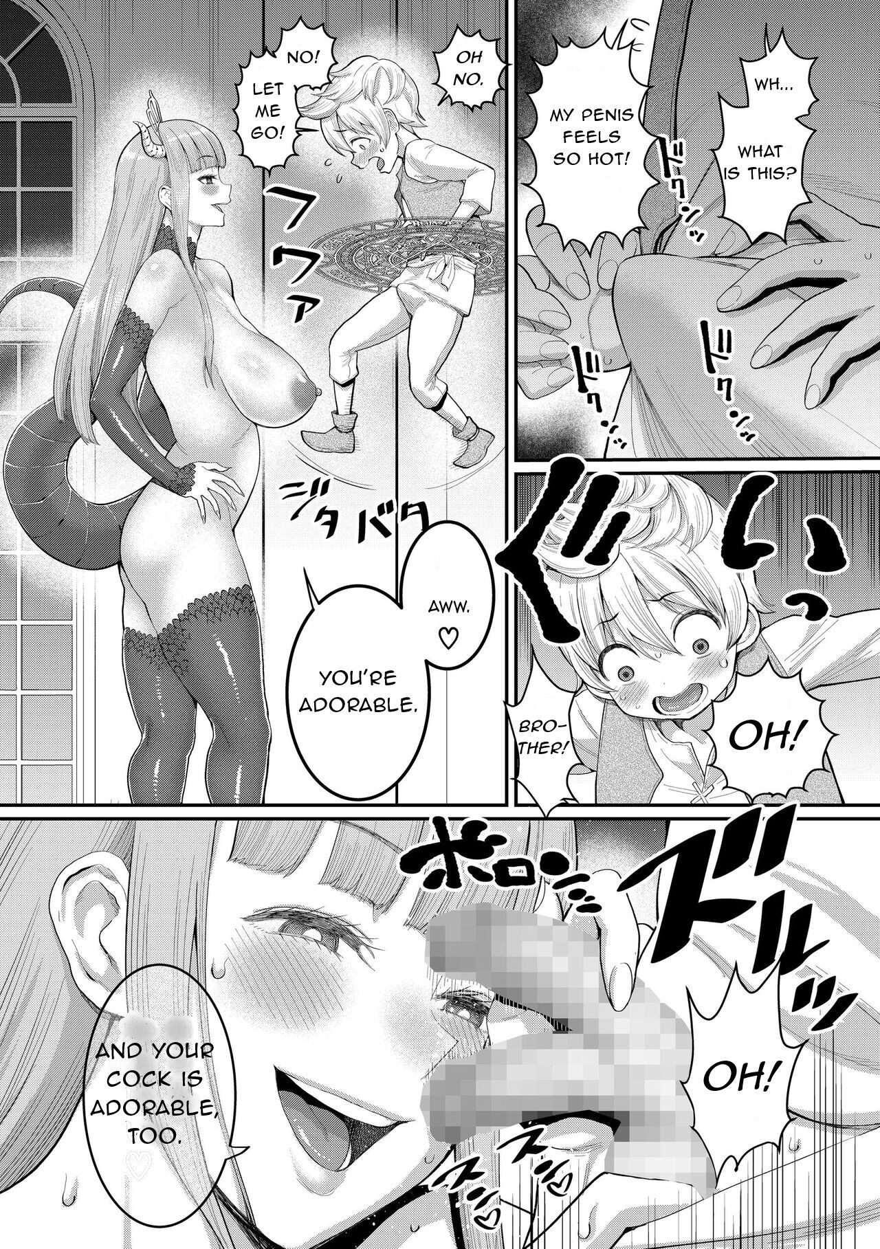 Dick Training Quest VI: The Secret Place Where Shota Sperm Flows page 6 full
