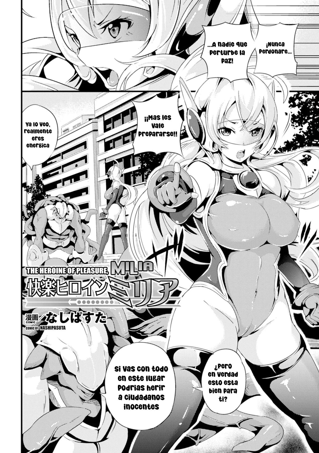 Kairaku Hiroin Miria | Milia, La Superheroina Del Placer page 2 full