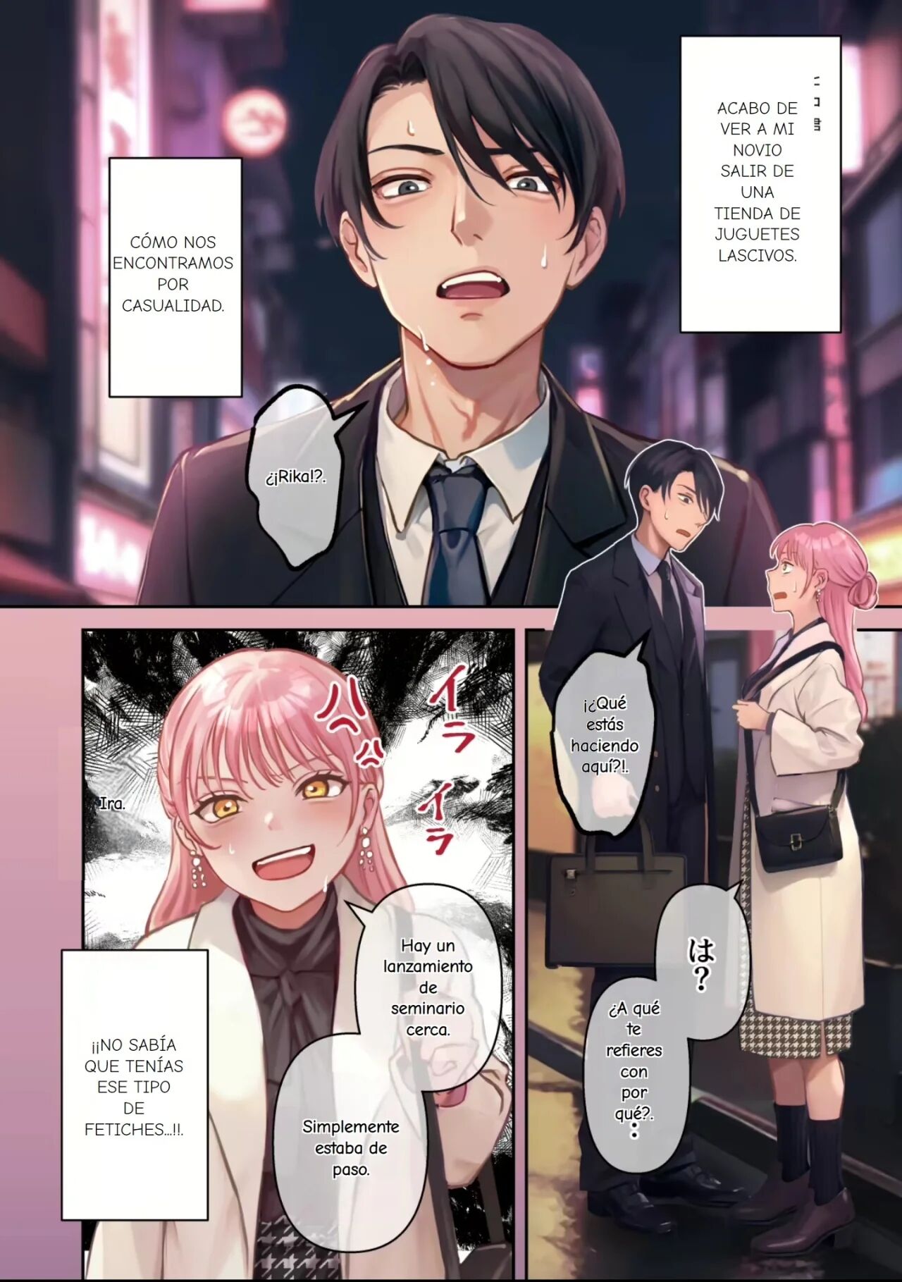 Ore no Saikou no Futanari Kanojo -Gotensei Futanari Toshishita Kanojo no Oshioki Anal Sex Hen- page 5 full