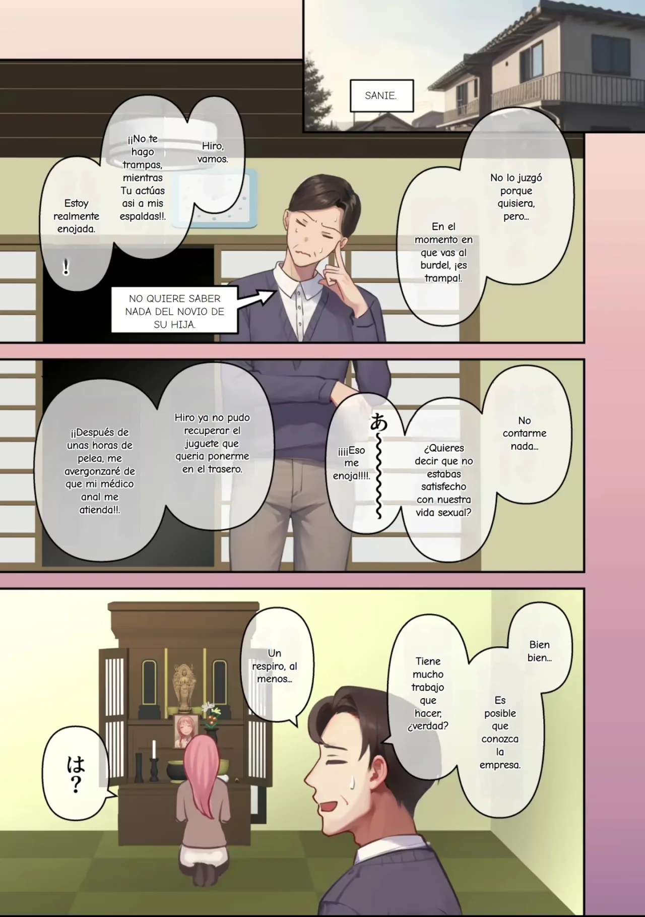 Ore no Saikou no Futanari Kanojo -Gotensei Futanari Toshishita Kanojo no Oshioki Anal Sex Hen- page 6 full