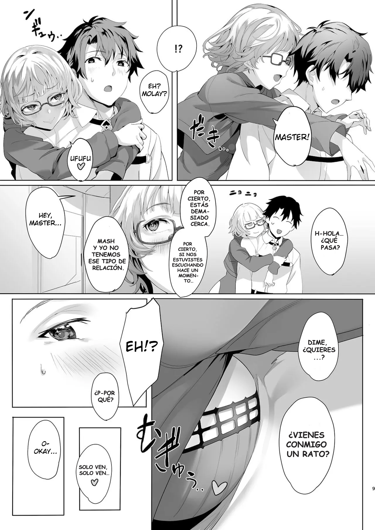 Madness page 8 full