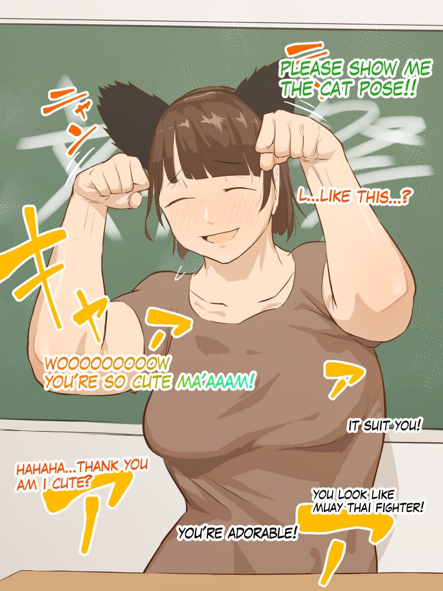 おわそび page 4 full