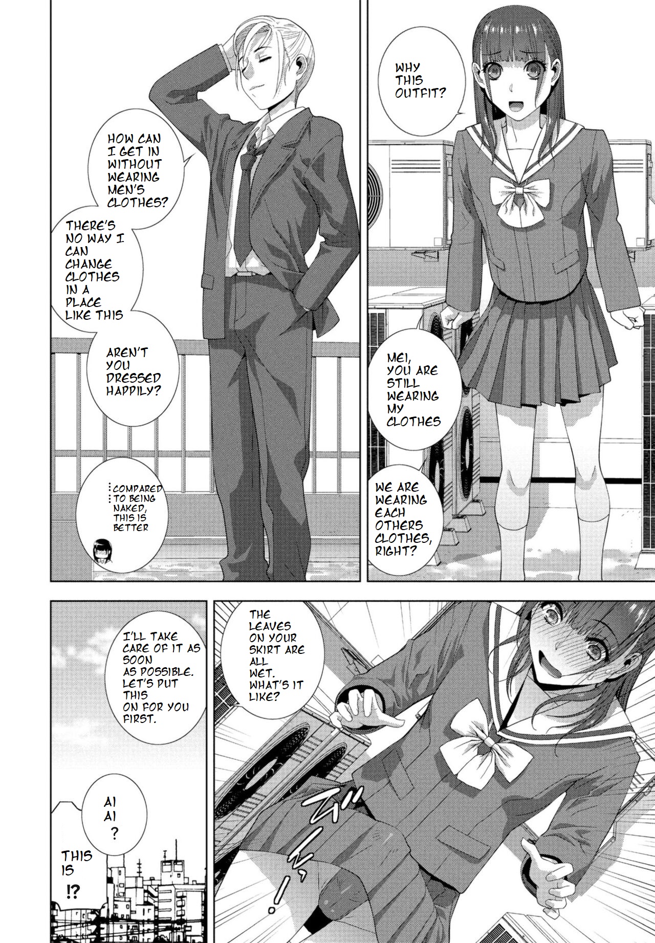 Imouto ga Kare de Gikei ga Kanojo page 10 full