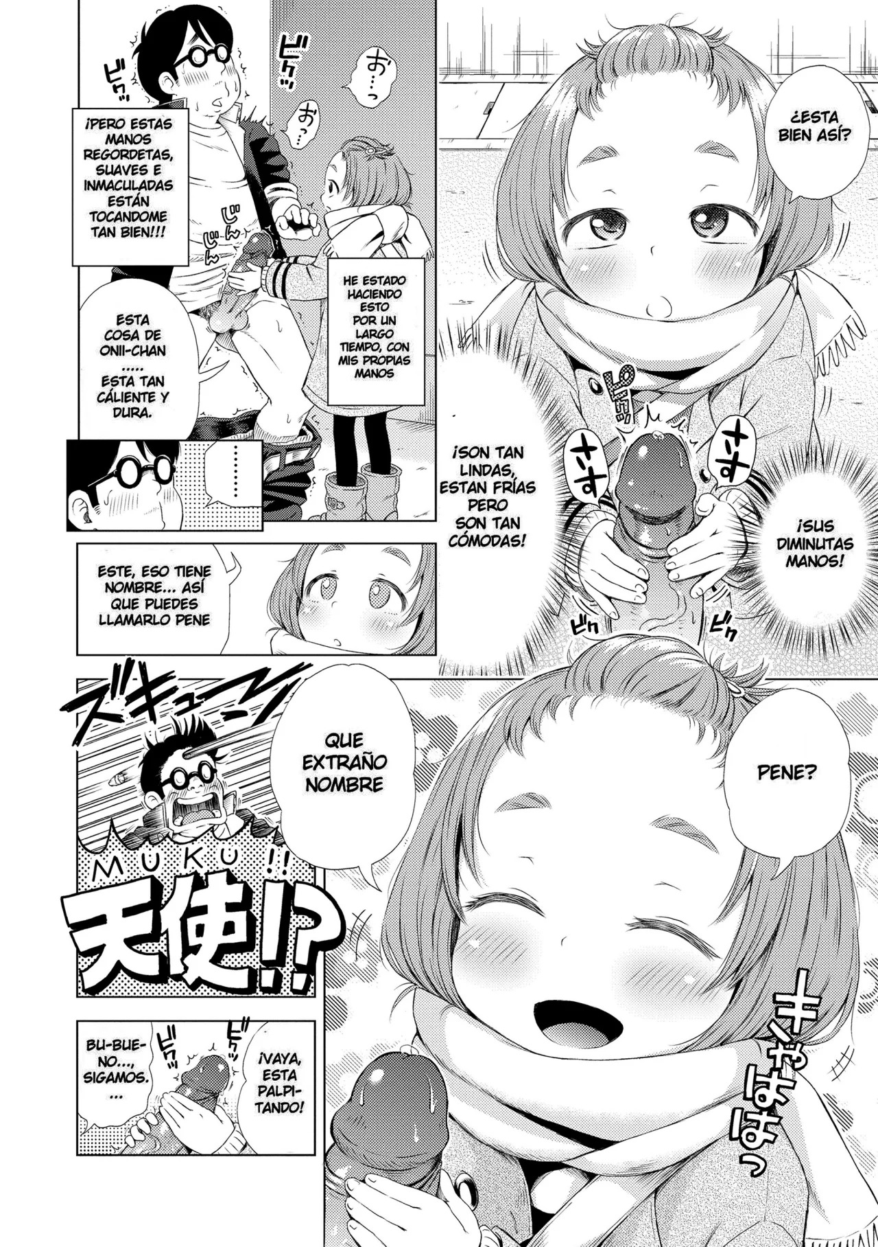 Toshokan Ura no Korone-chan | Korone-chan, en la parte de atrás de la biblioteca page 10 full