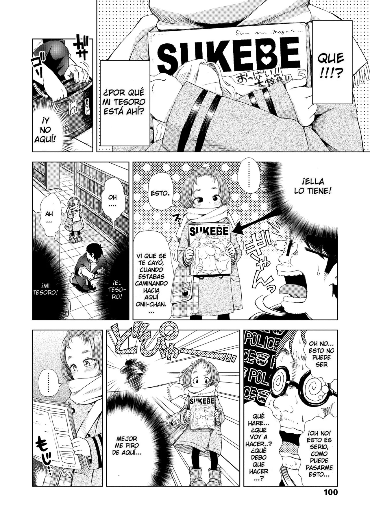Toshokan Ura no Korone-chan | Korone-chan, en la parte de atrás de la biblioteca page 2 full
