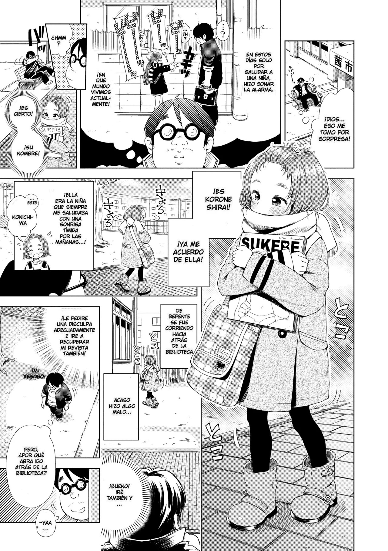 Toshokan Ura no Korone-chan | Korone-chan, en la parte de atrás de la biblioteca page 3 full