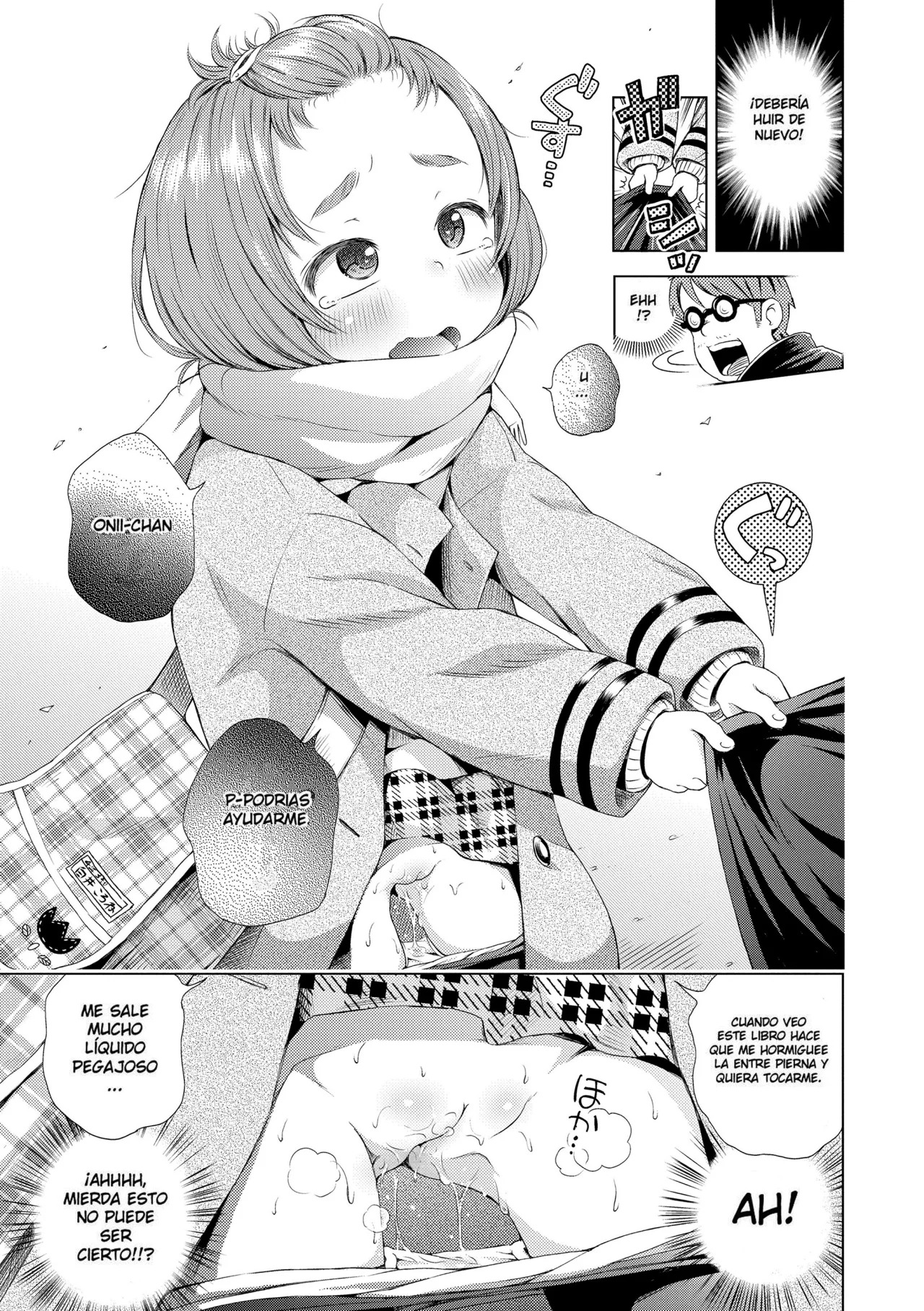 Toshokan Ura no Korone-chan | Korone-chan, en la parte de atrás de la biblioteca page 5 full