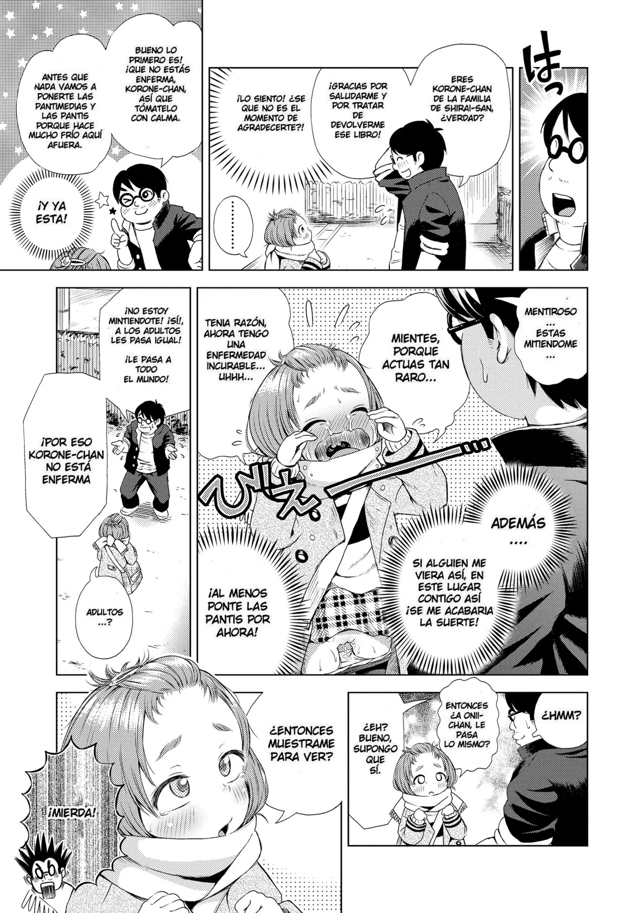 Toshokan Ura no Korone-chan | Korone-chan, en la parte de atrás de la biblioteca page 7 full