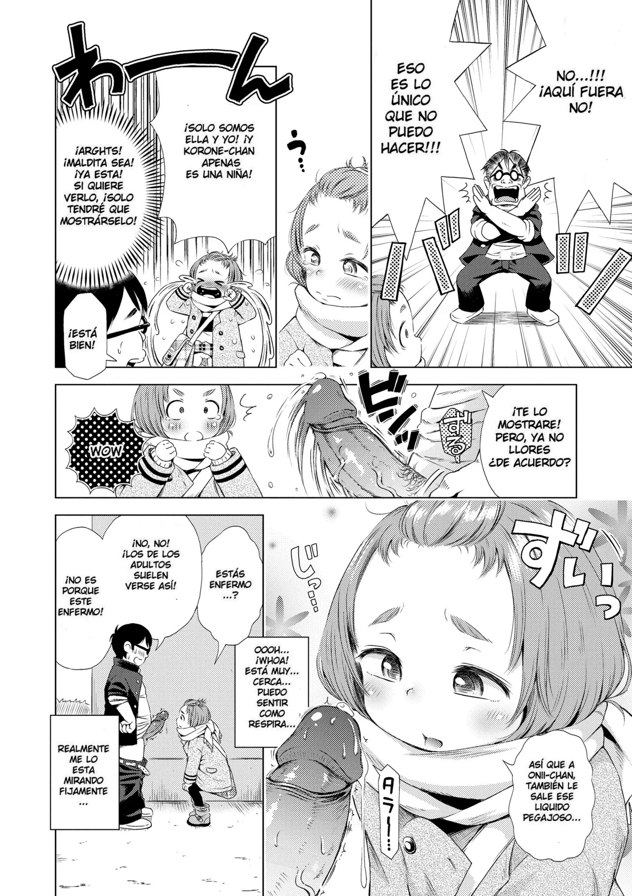 Toshokan Ura no Korone-chan | Korone-chan, en la parte de atrás de la biblioteca page 8 full