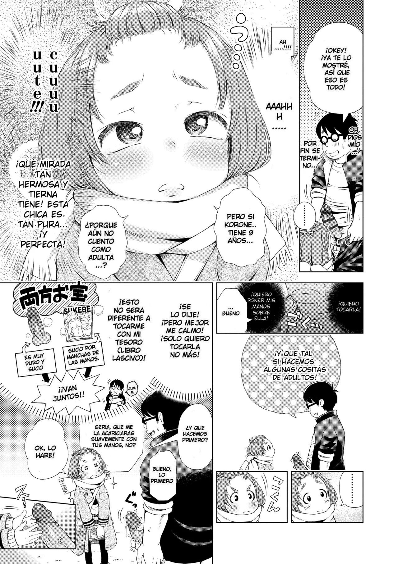 Toshokan Ura no Korone-chan | Korone-chan, en la parte de atrás de la biblioteca page 9 full
