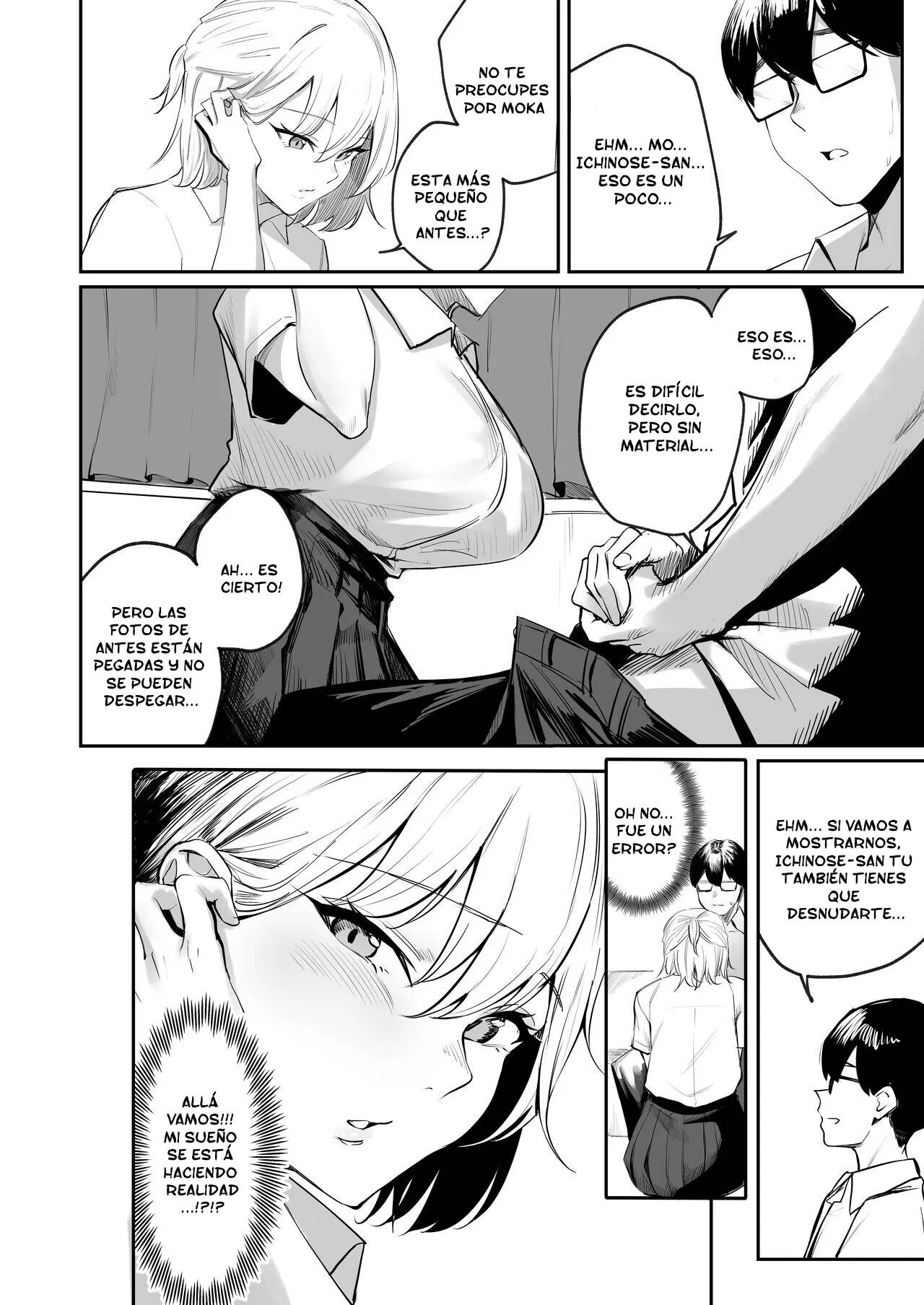 Sei Chishiki 0 no Doukyuusei ni Ore no Onanii o Mi rareta Kekka... | Resultado de tener relaciones con un compañero de clase sin experiencia page 7 full