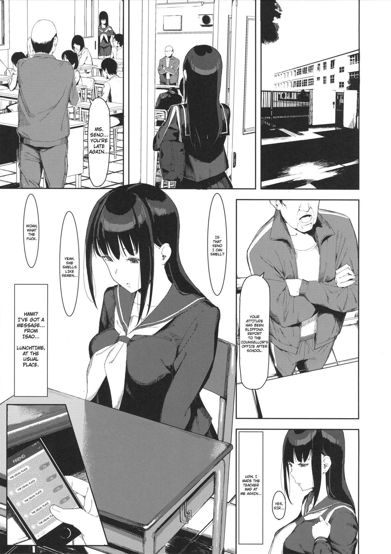 Senoo Chizuru-san no Ichinichi A Day In The Life Of Chizuru Seno  =7BA= page 8 full