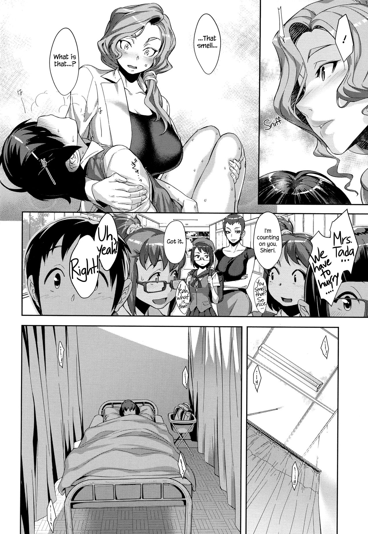 Kanjin Kaname no Akuma Gaku | Kaname's Fundamentals of Demonology page 9 full