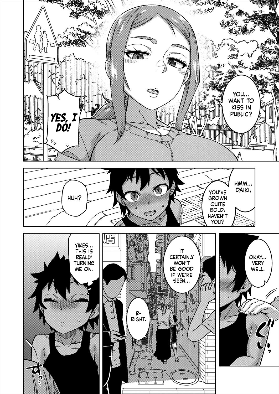 Boku no Kaa-chan to Ore no Mama Ch. 3 page 8 full
