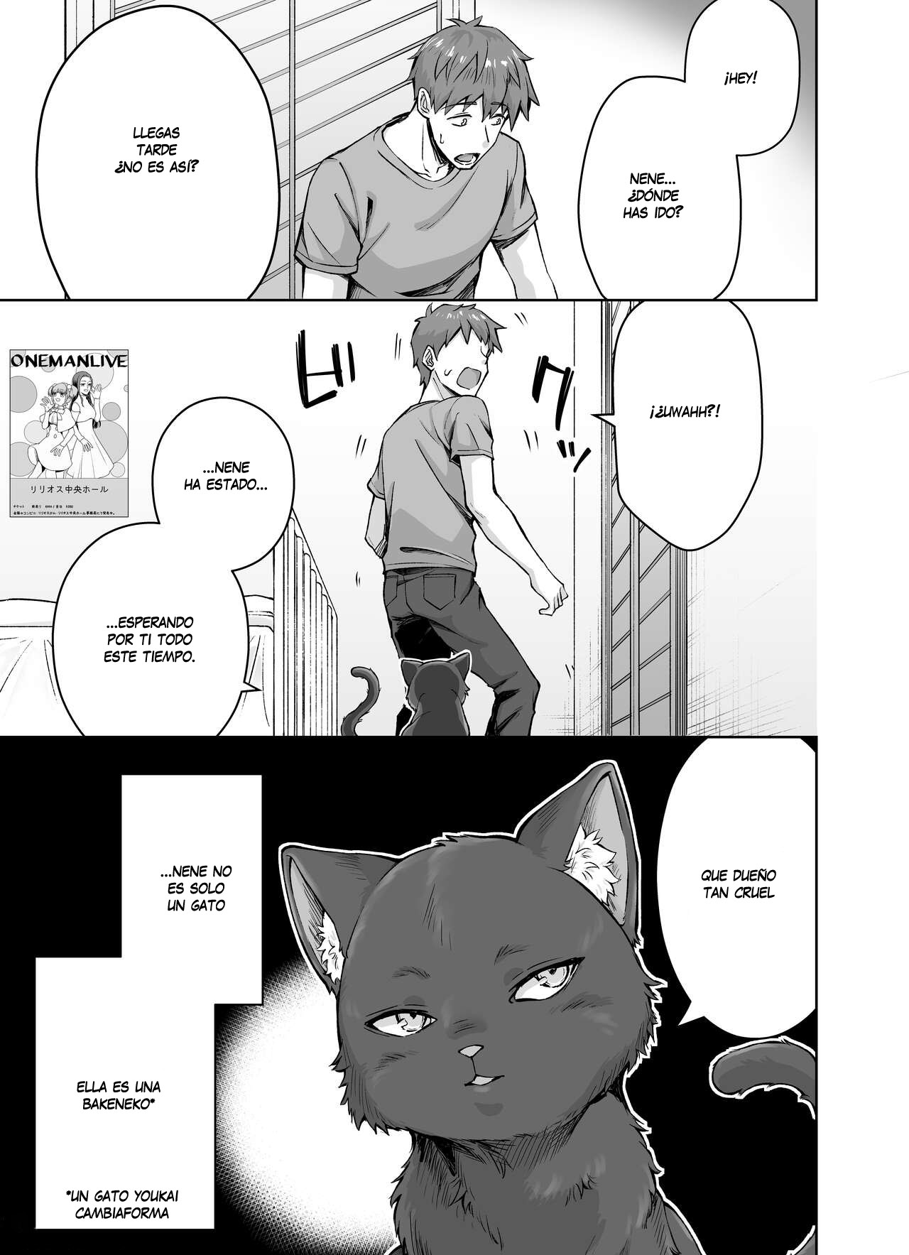Uchi no Yandere na Kaineko-chan ni Mechakucha ni Shiborarechau Hanashi page 4 full