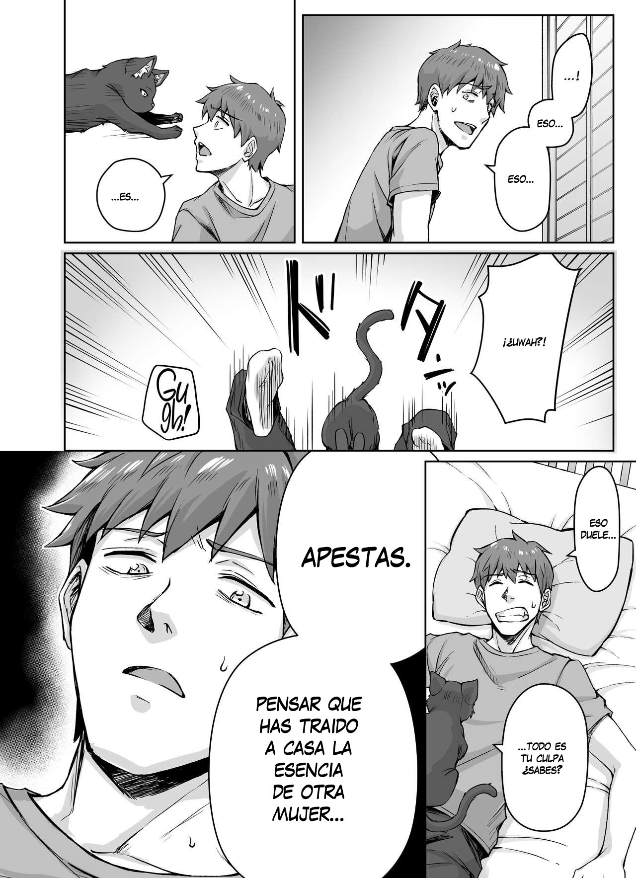 Uchi no Yandere na Kaineko-chan ni Mechakucha ni Shiborarechau Hanashi page 5 full