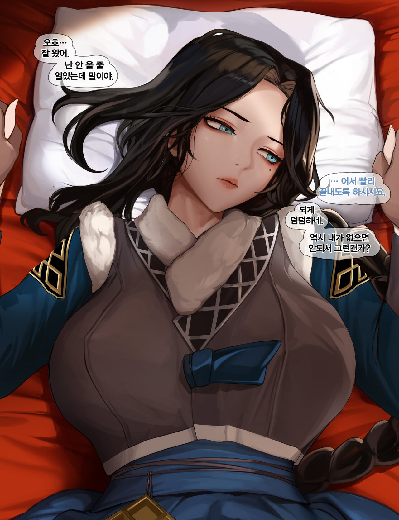 Patreon 240508 page 1 full