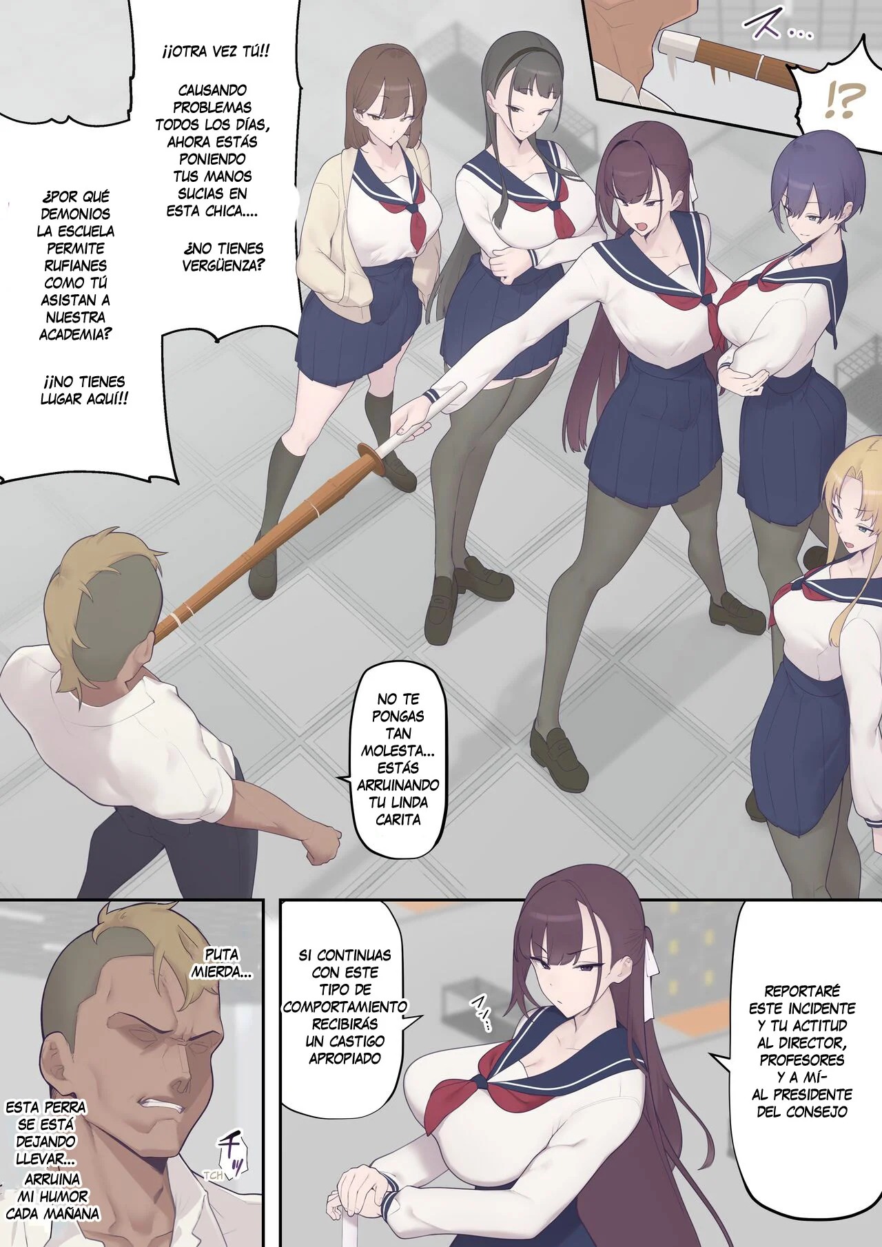 Daraku Seitokai ~Hiiragi Ayane Hen~ page 5 full