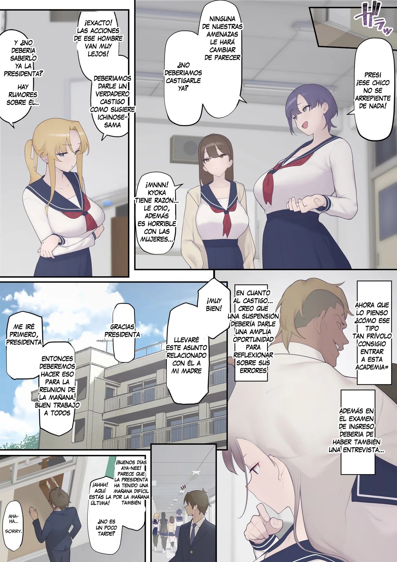 Daraku Seitokai ~Hiiragi Ayane Hen~ page 6 full