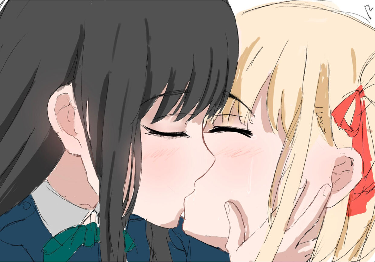 P_RIXY page 5 full