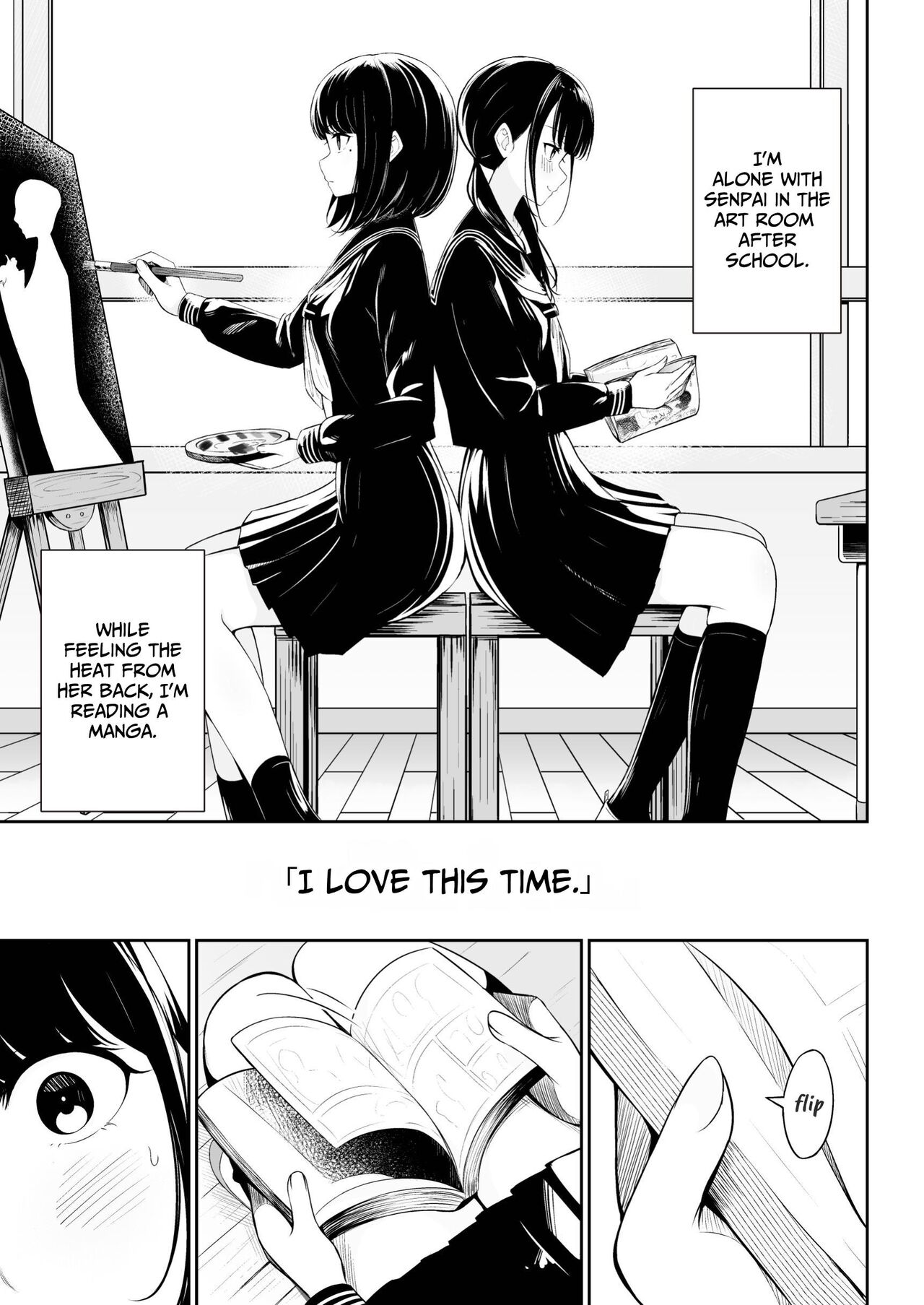 "Senpai" and "me" page 4 full