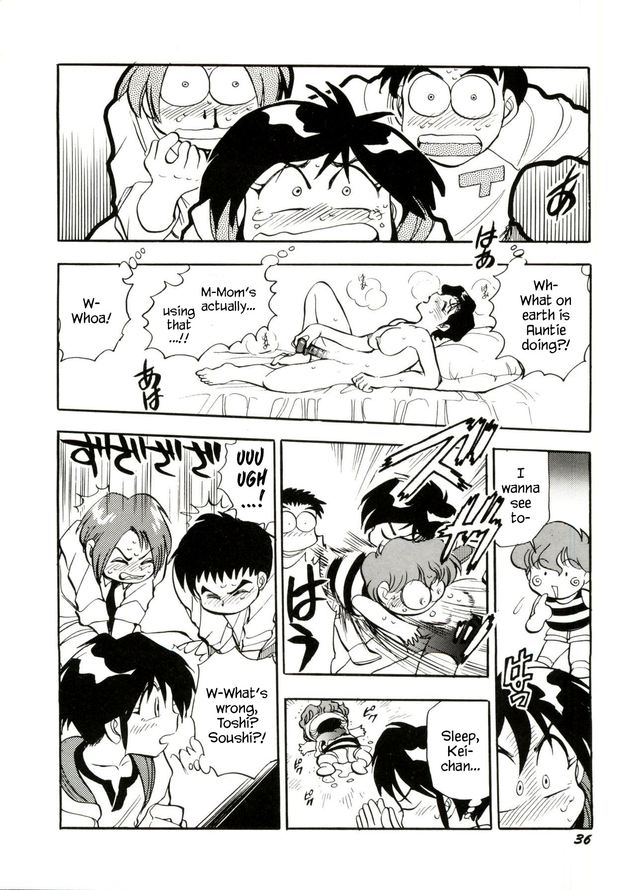 Ai wo Torimodose | Taking Back the Love page 4 full