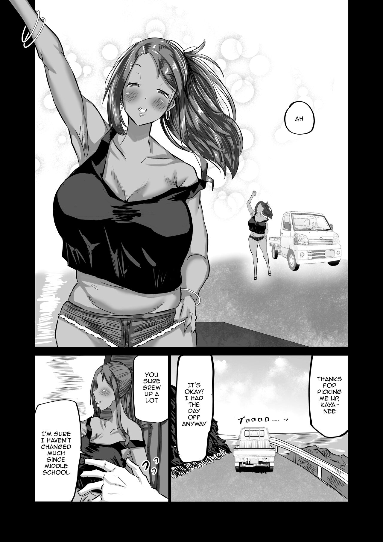 Jimoto no Oneesan-tachi ni, Dekachin Baka no Tomodachi ga Tanetsuke Koubi Shimakutteta. | My Huge-Dicked Idiot Friend Has Been Breeding The Fuck Out Of My Big Sisters Back In My Hometown page 3 full