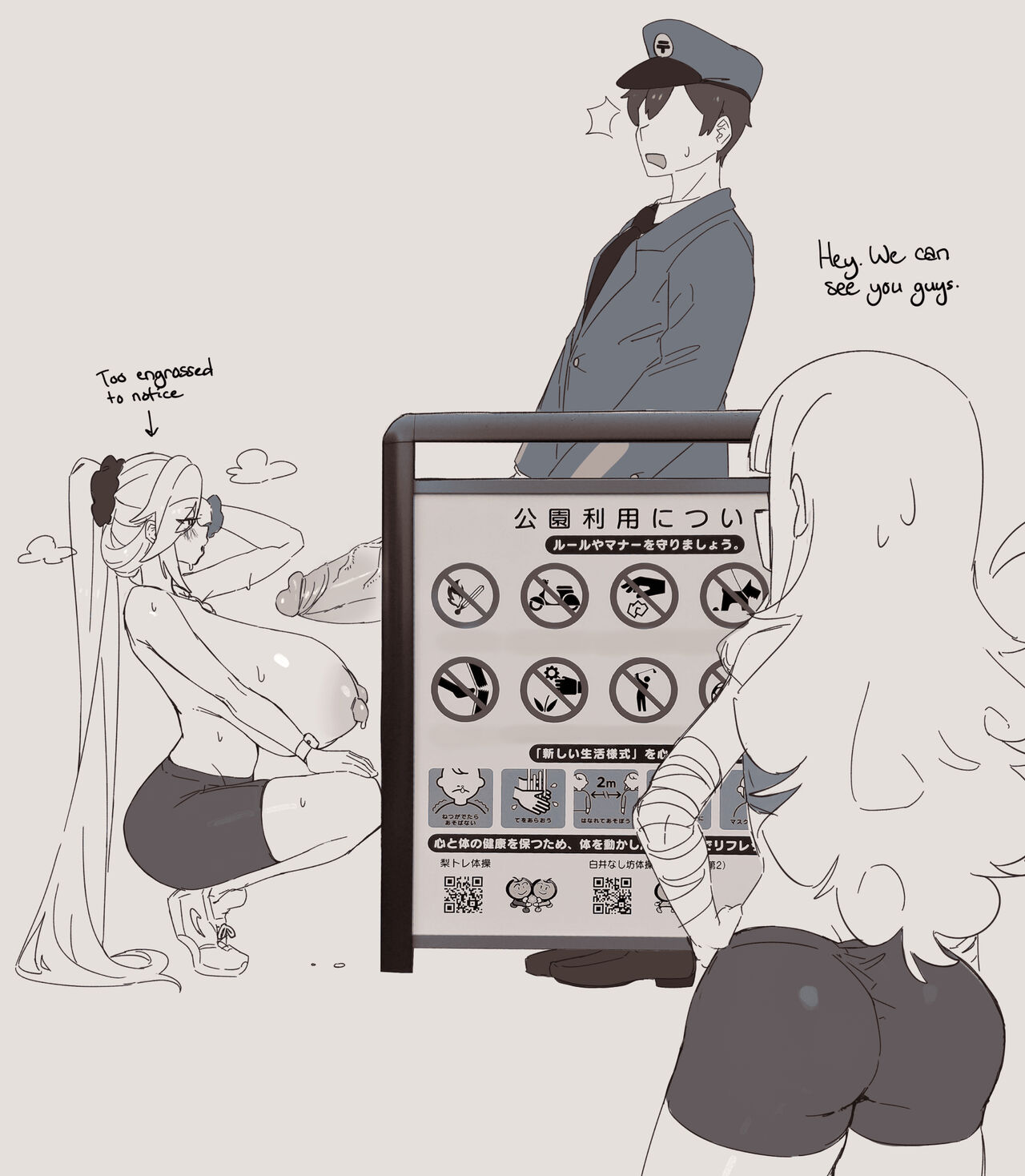 Term 52 page 9 full