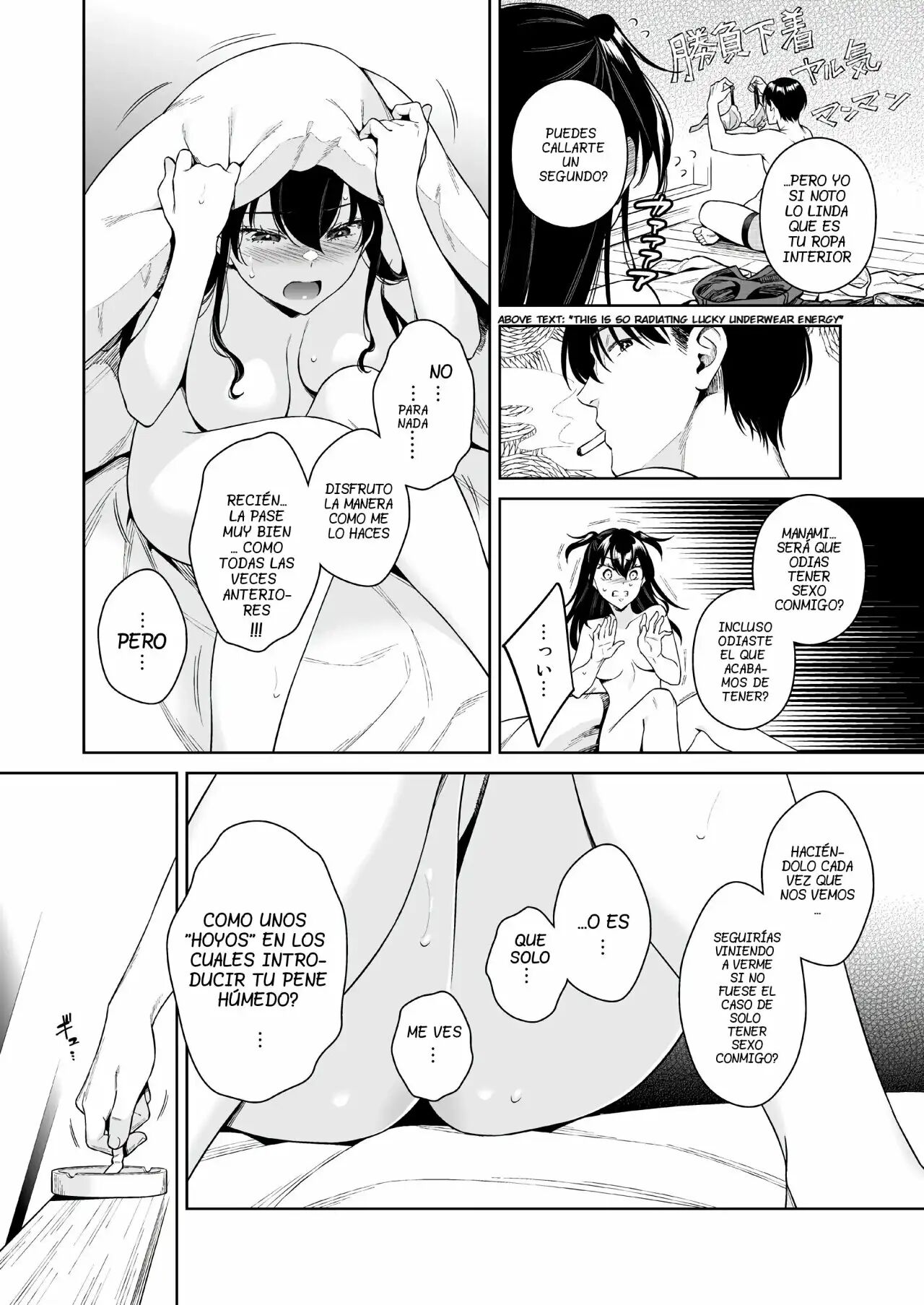 Koisuru Passion Monster page 5 full