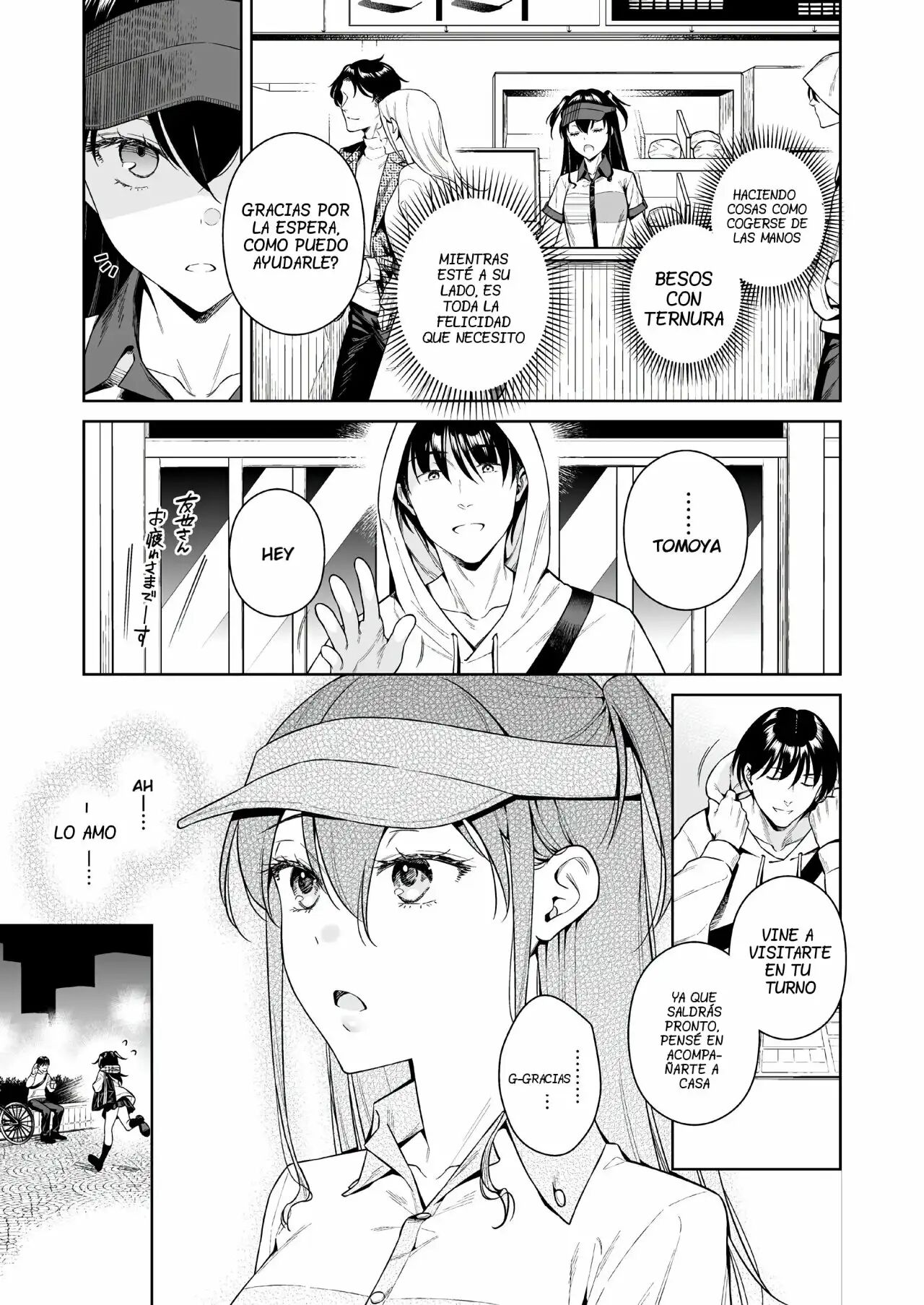 Koisuru Passion Monster page 8 full