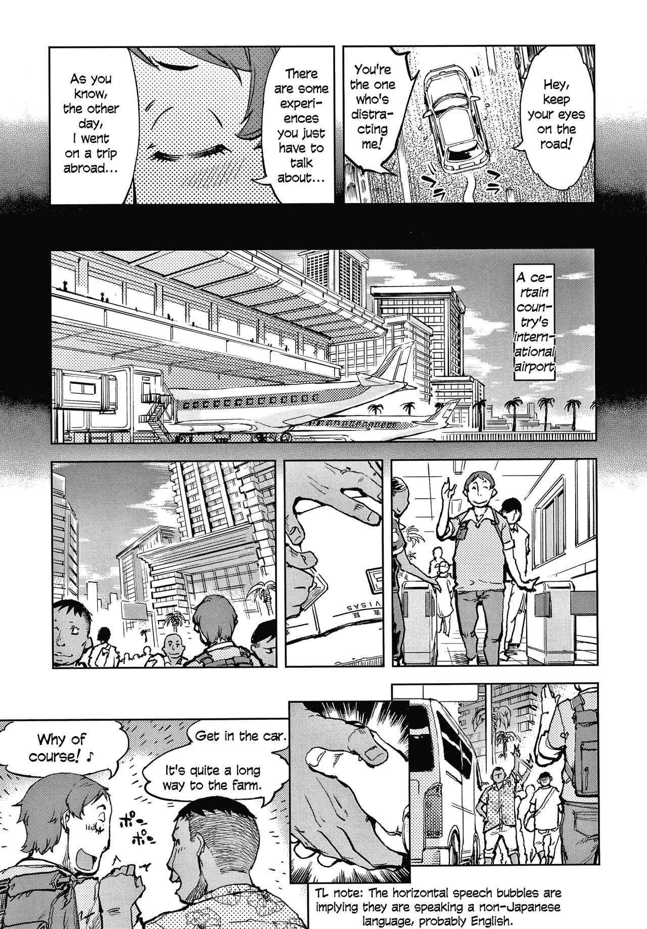 Tapioca Shuukaku wa Kasshoku Shochouzen Shoujo no Chitsunai de | Tapioca is harvested in the vagina of a little brown girl before her first period page 4 full