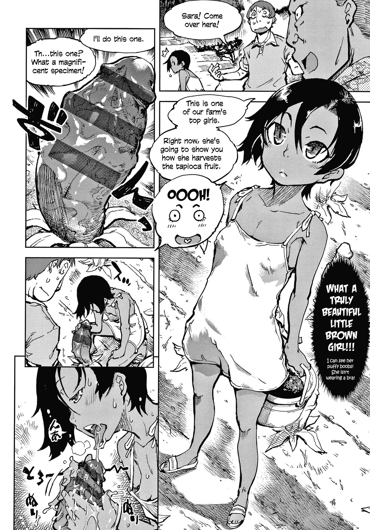 Tapioca Shuukaku wa Kasshoku Shochouzen Shoujo no Chitsunai de | Tapioca is harvested in the vagina of a little brown girl before her first period page 9 full
