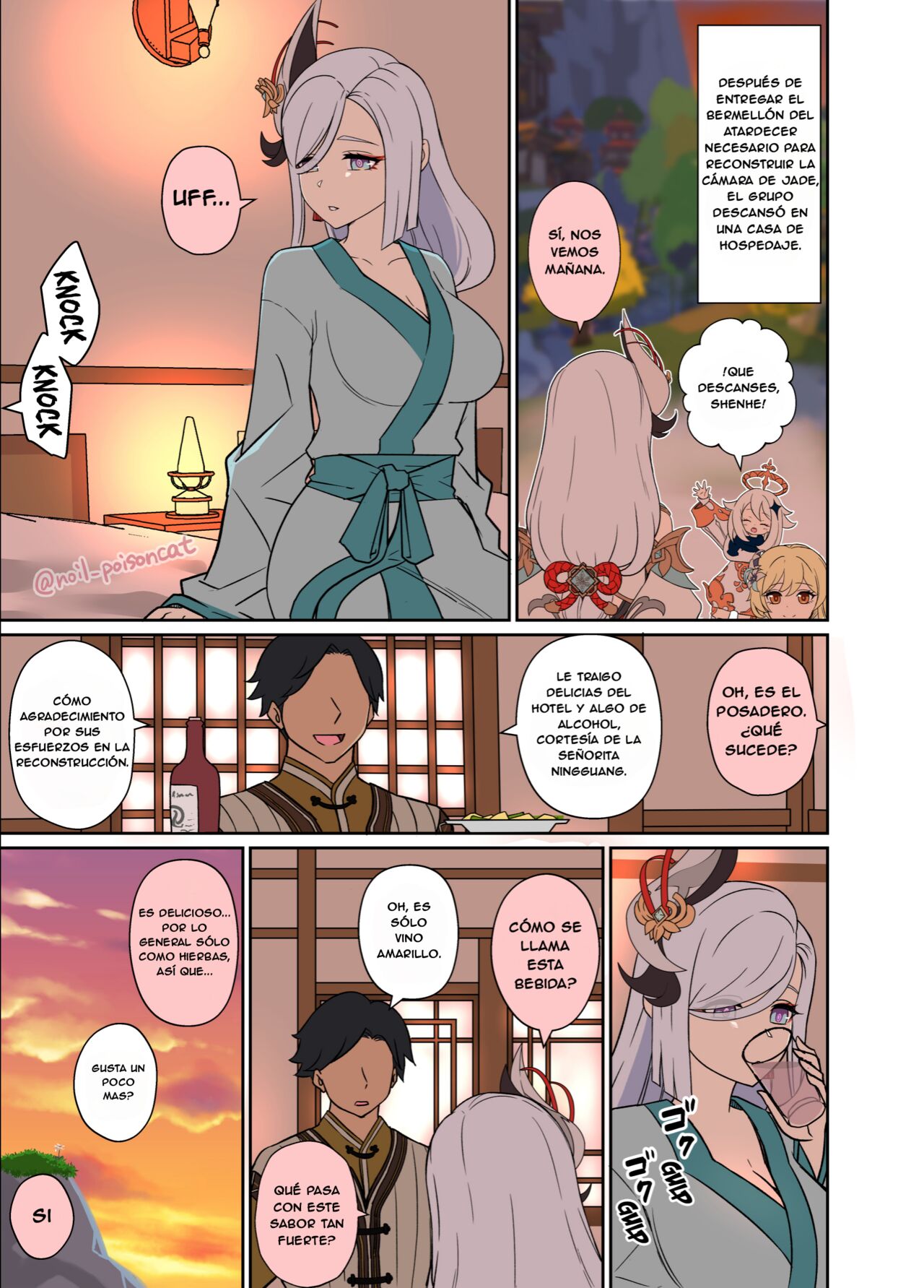 Deisui Shita Shenhe ni Warui Koto o Suru Hanashi | A Story About Doing Bad Things to a Drunk Shenhe page 2 full
