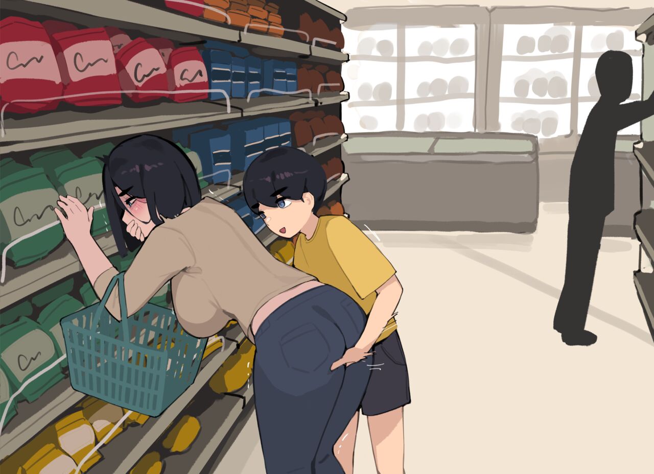 Family page 3 full