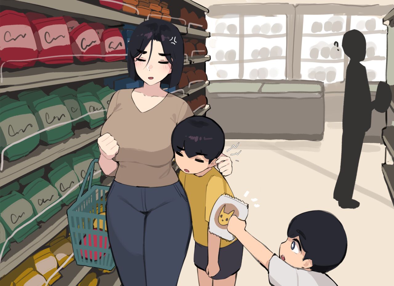 Family page 4 full