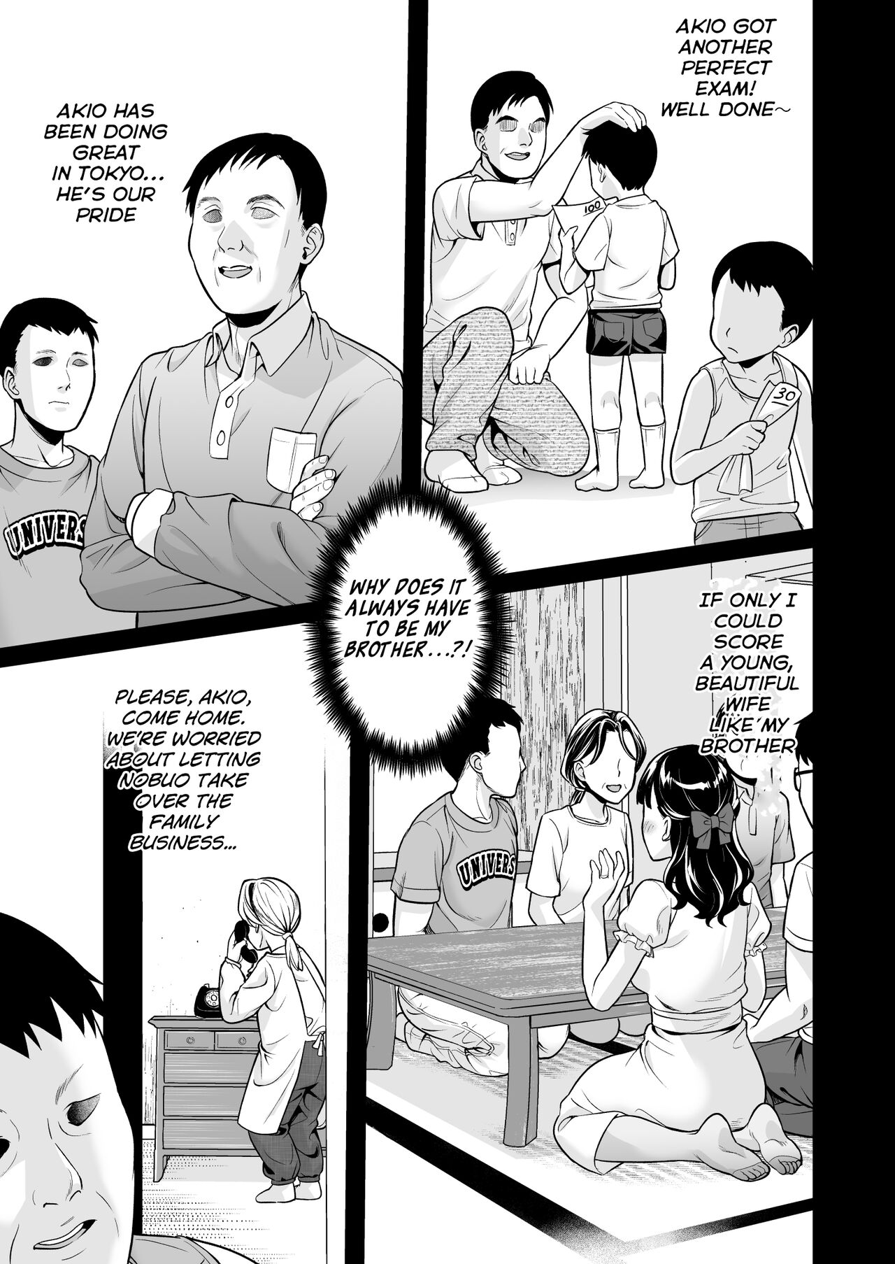 Iya da to Ienai Jimikei Shoujo to Inaka no Oji-san | The Naïve Girl Who Can't Say No and the Uncle from the Countryside page 3 full