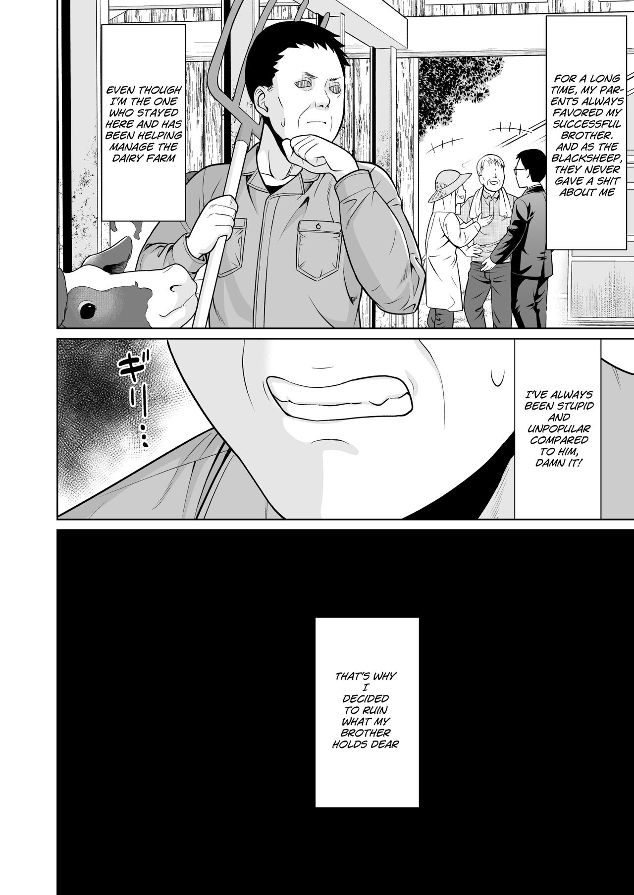 Iya da to Ienai Jimikei Shoujo to Inaka no Oji-san | The Naïve Girl Who Can't Say No and the Uncle from the Countryside page 4 full