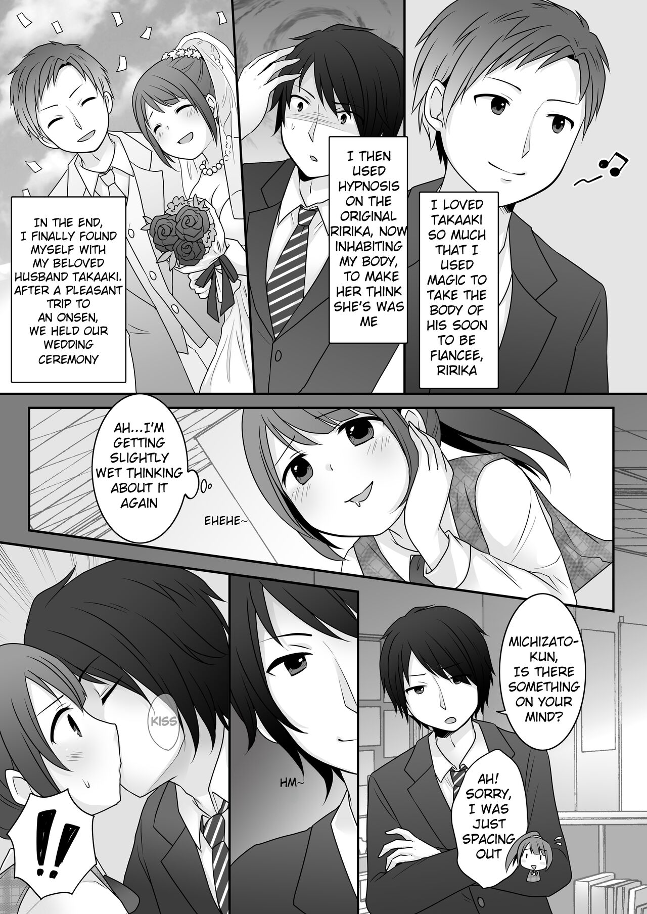 Kyou Kara Ore ga Kanojo desu! After | Starting Today, I Am The Girlfriend! After page 3 full