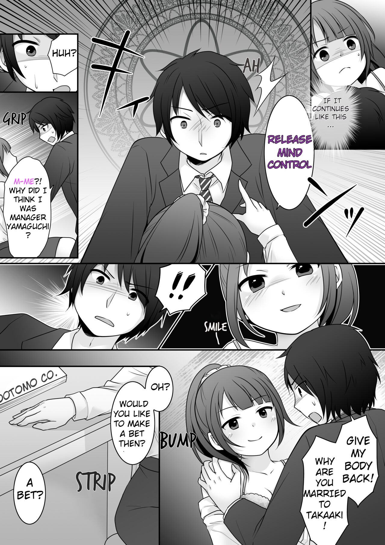 Kyou Kara Ore ga Kanojo desu! After | Starting Today, I Am The Girlfriend! After page 5 full