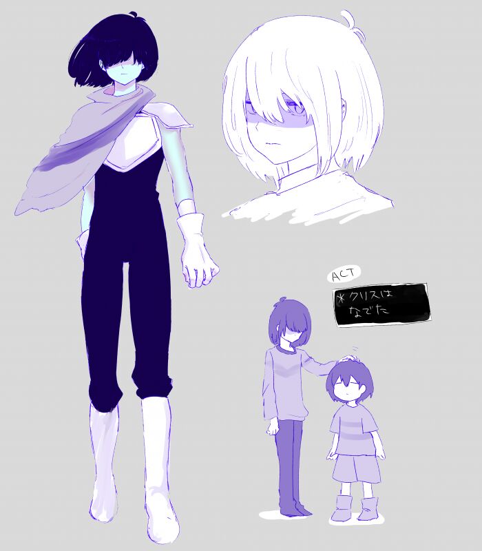 no name page 6 full