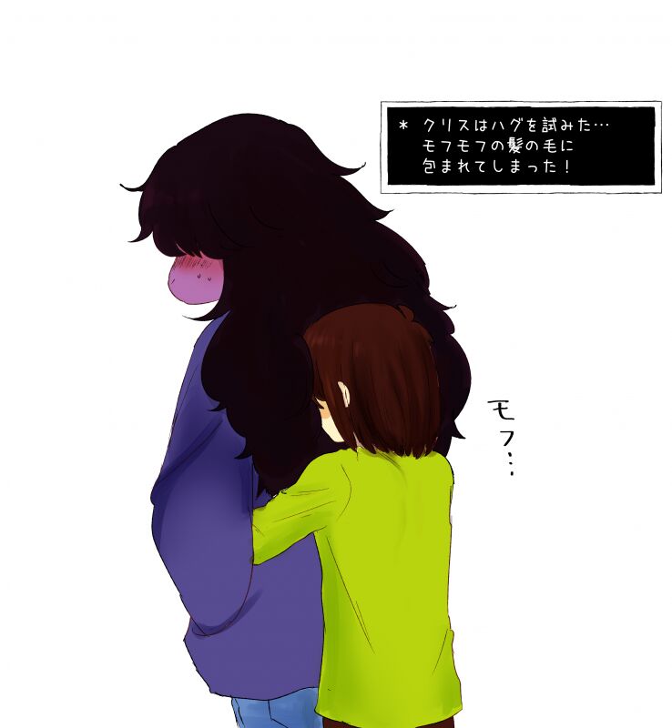 no name page 7 full