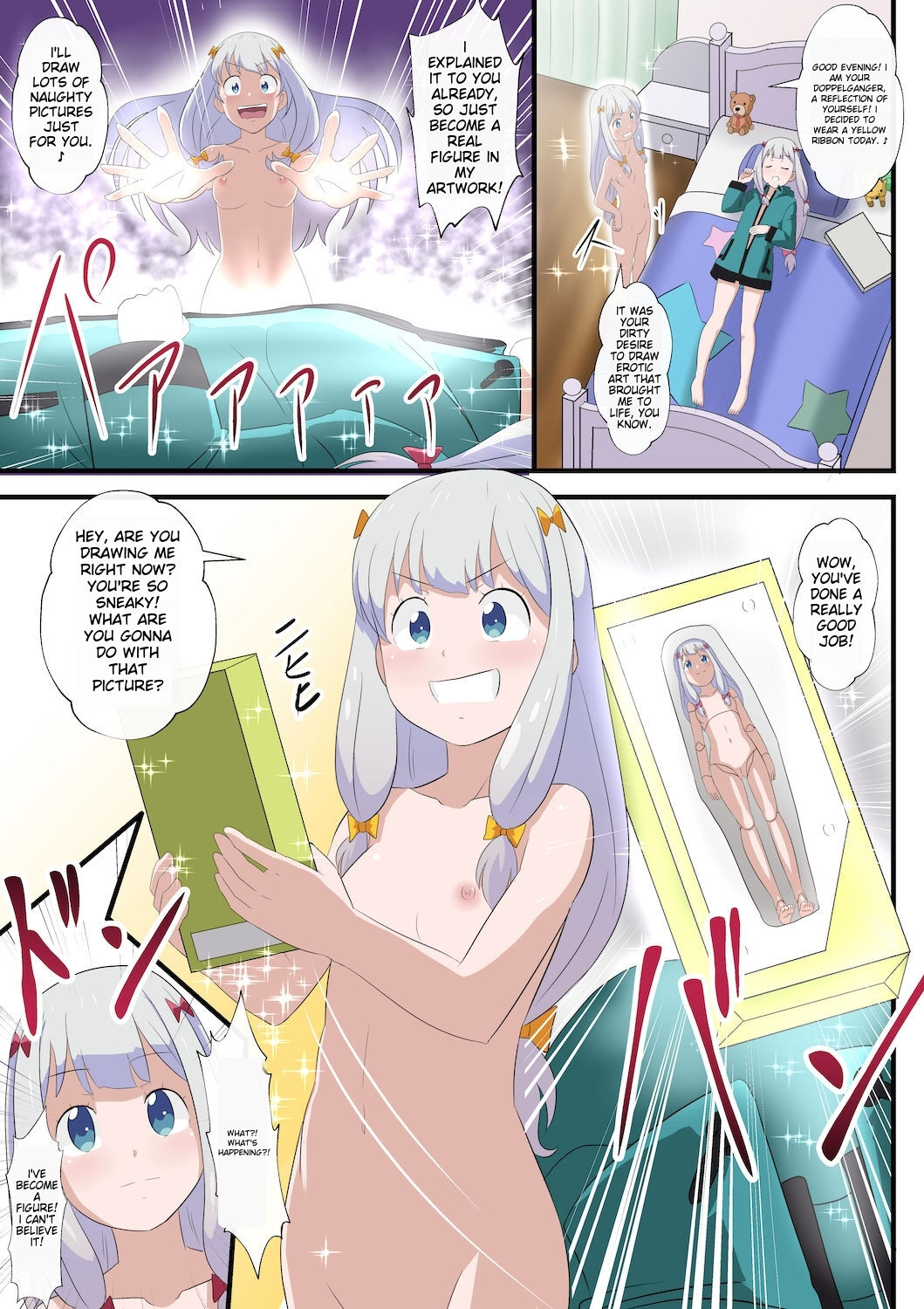 The story of the drawing doll shinenkan ichigoreader page 1 full