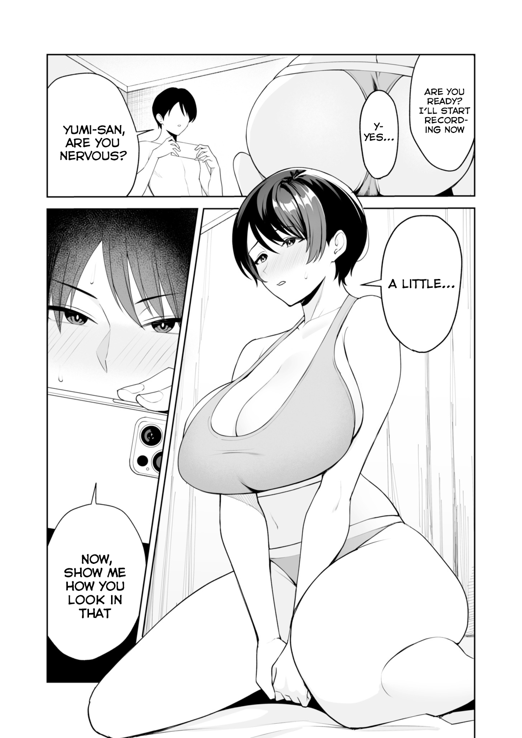 Gibo-san wa Boku no Mono 6 page 2 full